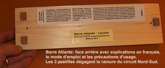 Détail de la face arrière de la barre Atlante fabriquée par BIOLECHER